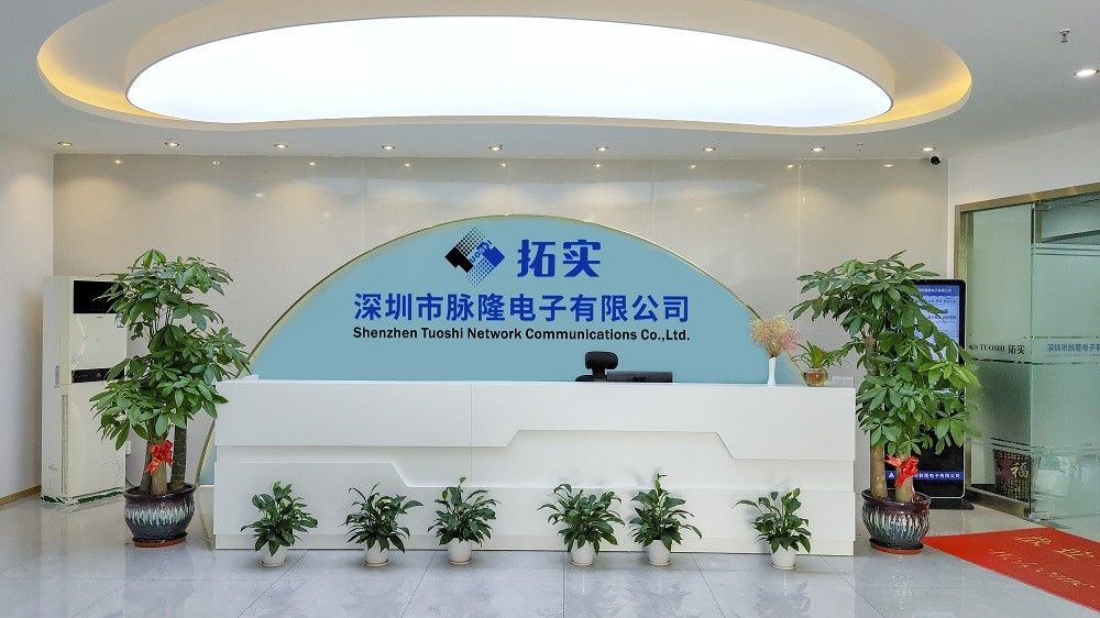 الصين Shenzhen Tuoshi Network Communications Co., Ltd ملف الشركة