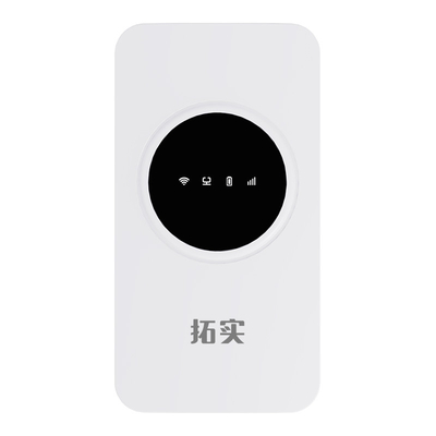 Universal 4G Pocket WiFi Router With ESIM And SIM Card Slots WiFi Router With 4G LTE Repeaters